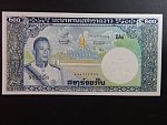 LAOS, 200 Kip 1976, BNB. B213b, Pi. 13