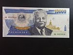 LAOS, 10000 Kip 2002, BNB. B512a, Pi. 33