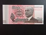 KAMBODŽA, 500 Riels 2014, BNB. B429a, Pi. 66