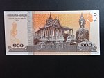KAMBODŽA, 100 Riels 2014, BNB. B428a, Pi. 65
