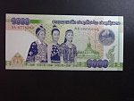 LAOS, 1000 Kip 2008, BNB. B515a, Pi. 39