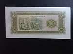 LAOS, 10 Kip 1979 série DA Replacement, BNB. B503bz, Pi. 27