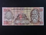 HONDURAS, 10 Lempira 2006, BNB. B330h, Pi. 86