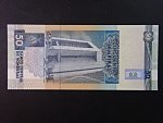 HONDURAS, 50 Lempira 2001, BNB. B337a, Pi. 88