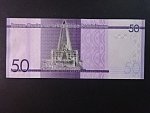 DOMINIKÁNA, 50 Pesos 2019, BNB. B727b
