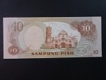 FILIPÍNY, 10 Piso 1981, BNB. B1026a, Pi. 167
