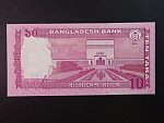 BANGLADÉŠ, 10 Taka 2012, BNB. B349a, Pi. 54