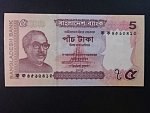 BANGLADÉŠ, 5 Taka 2011, BNB. B348a, Pi. 53