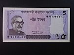 BANGLADÉŠ, 5 Taka 2016, BNB. B209a, Pi. 64A