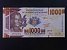 AFRIKA - GUINEA, 1000 Francs 2015, BNB. B339a, Pi. 48