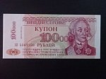 100000 Rubles 1996, BNB. B133a, Pi. 31