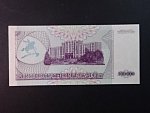 500000 Rubles 1997, BNB. B134a, Pi. 33