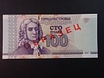 100 Rubles 2007 SPECIMEN, BNB. B214as, Pi. 47s