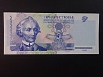 5 Rubles 2000, BNB. B202a, Pi. 35