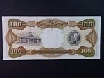 VENEZUELA, 100 Bolívares 1987, BNB. B334h, Pi. 55