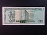 GUATEMALA, 1 Quetzal 1990, BNB. B557b, Pi. 73