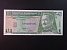 AMERIKA - GUATEMALA, 1 Quetzal 1994, BNB. B574a, Pi. 90