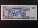 GUATEMALA, 20 Quetzales 2007, BNB. B595b, Pi. 112