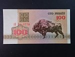 100 Rubles 1992, BNB. 108a, Pi. 8