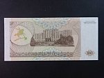 100 Rubles 1993, BNB. B122a, Pi. 20