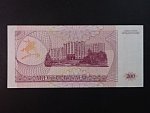 200 Rubles 1993, BNB. B123a, Pi. 21
