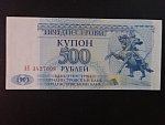 500 Rubles 1993, BNB. B124a, Pi. 22