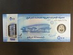 SPOJENÉ ARABSKÉ EMIRÁTY, 500 Dirhams 2023, BNB. B250a