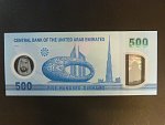 SPOJENÉ ARABSKÉ EMIRÁTY, 500 Dirhams 2023, BNB. B250a