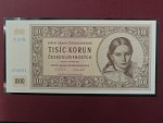 1000 Kčs 1951 série B 01 novotisk vydaný STC ve spolupráci s ČNB, papír s vodoznakem, kvalitní tisk, dárkový obal