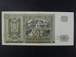500 Ks 12.7.1941 kolkovaná série 3Jo, 2x perf. SPECIMEN dole