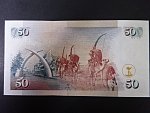 KEŇA, 50 Shillings 2003, BNB. B138a, Pi. 41