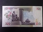 KEŇA, 100 Shillings 2010, BNB. B139g, Pi. 48