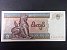 AZIE - MYANMAR, 5 Kyats 1995, BNB. B104b, Pi. 70