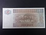 MYANMAR, 5 Kyats 1995, BNB. B104b, Pi. 70