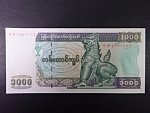 MYANMAR, 1000 Kyats 2004, BNB. B114a, Pi. 80