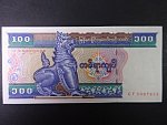 MYANMAR, 100 Kyats 1996, BNB. B108b, Pi. 74