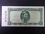 BURMA, 5 Kyats 1965, BNB. B902a, Pi. 53