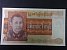 AZIE - BURMA, 25 Kyats 1972, BNB. B1004a, Pi. 59