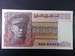 BURMA, 10 Kyats 1973, BNB. B1003a, Pi. 58