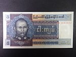 BURMA, 5 Kyats 1973, BNB. B1002a, Pi. 57