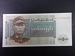 BURMA, 1 Kyat 1972, BNB. B1001a, Pi. 56