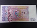 BURMA, 35 Kyats 1986, BNB. B1008a, Pi. 63