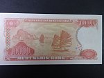 VIETNAM, 10000 Dong 1993, BNB. B340a, Pi. 115