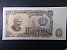 EVROPA-BULHARSKO - 50 Leva 1951, BNB. B192a, Pi. 85