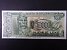 EVROPA-ALBÁNIE - 1000 Leke 1994, BNB. B307a, Pi. 58