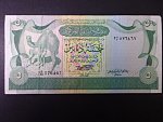 LÝBIE, 5 Dinars 1981, BNB. B509a, Pi. 45