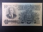 10 Rubles 1947, BNB. B210b, Pi. 225