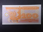 100 Karbovantsiv 1992 série xxx/99 Replacement, BNB. B815az, Pi. 88