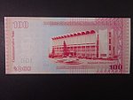 BANGLADÉŠ, 100 Taka 2013, BNB. 358a, Pi. 63
