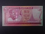 BANGLADÉŠ, 40 Taka 2011, BNB. 355a, Pi. 60